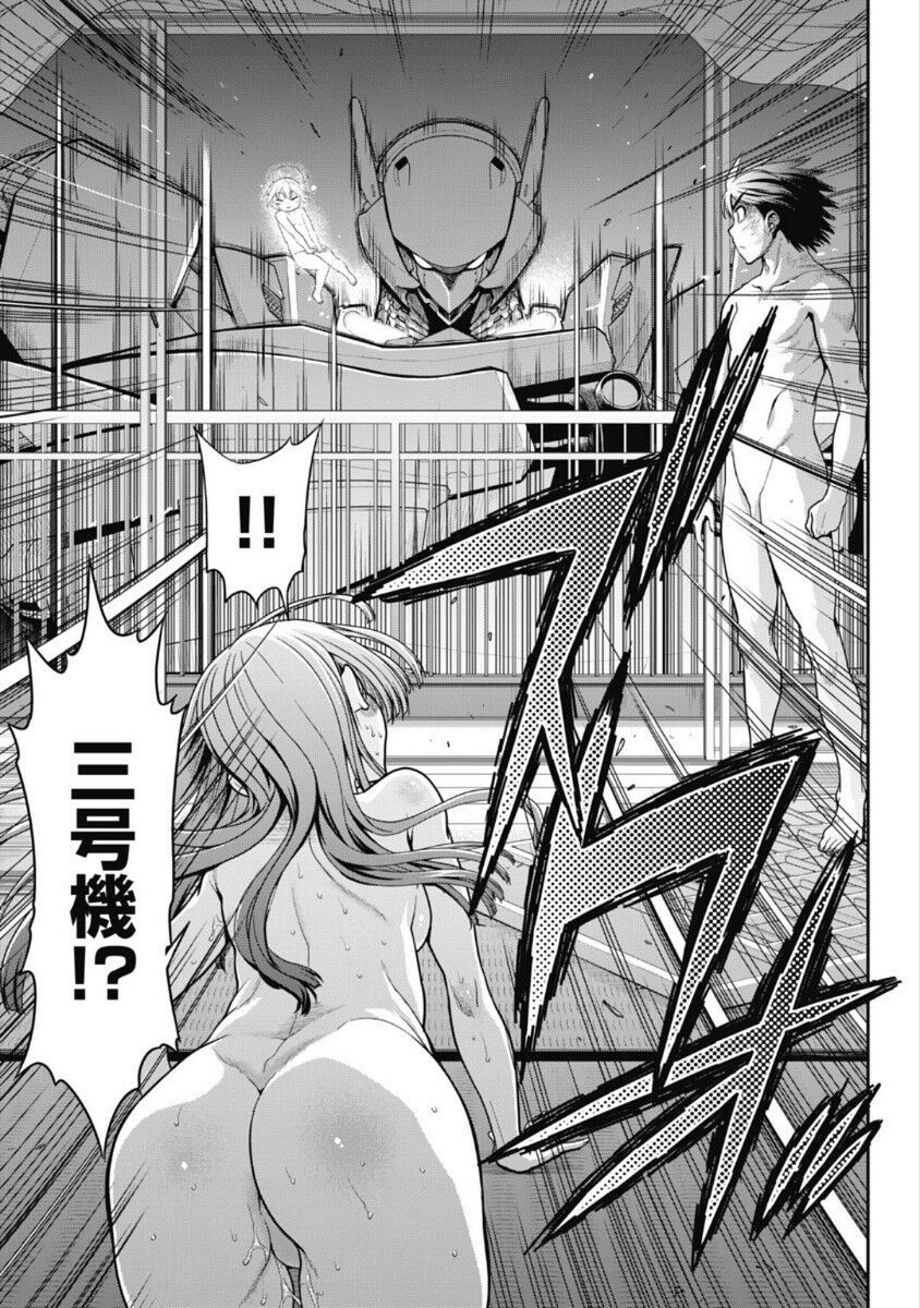 Page 307