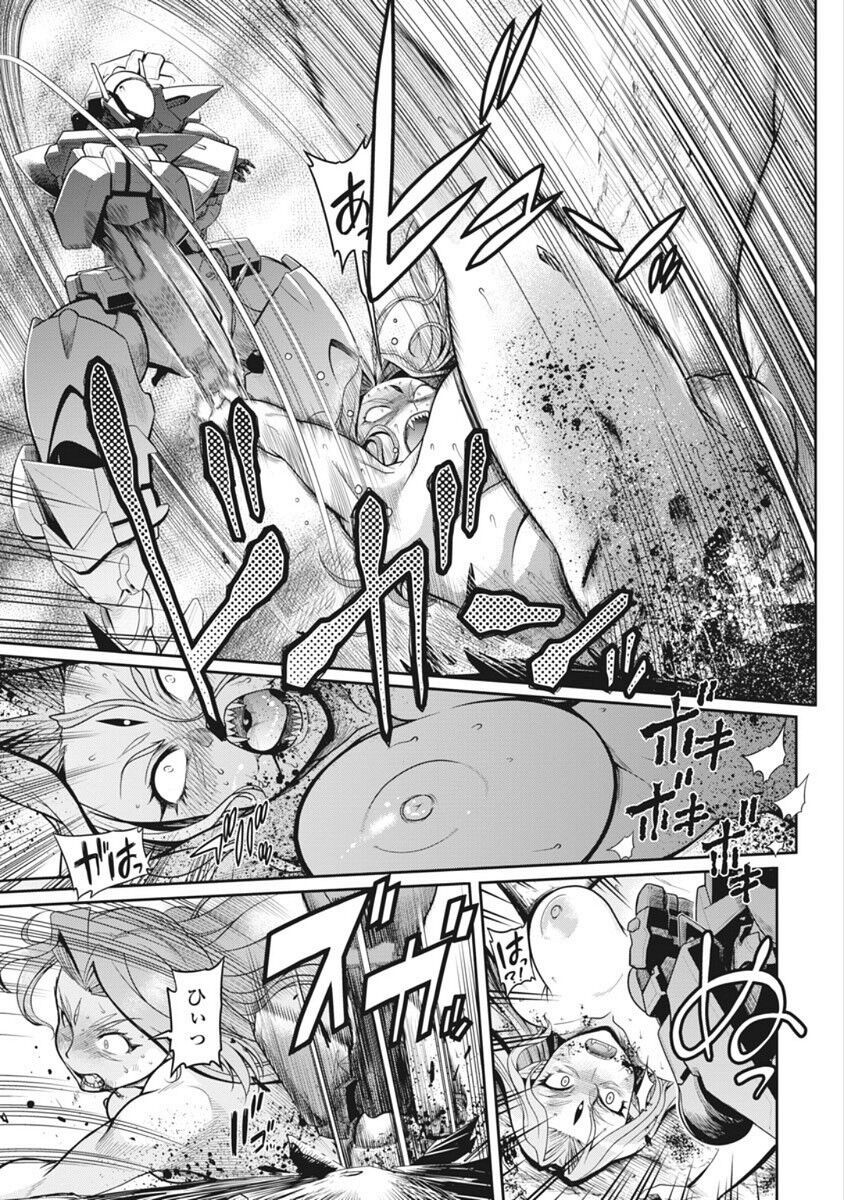 Page 317