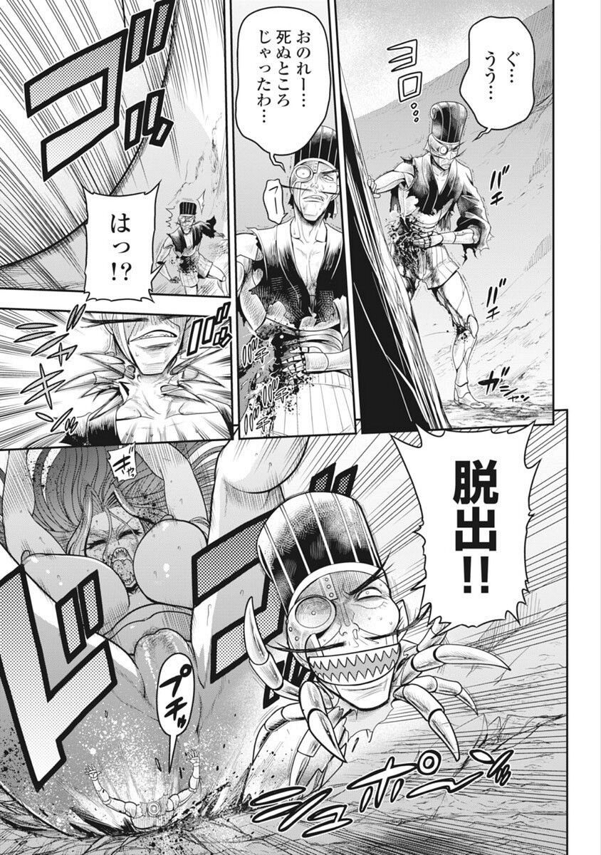 Page 321