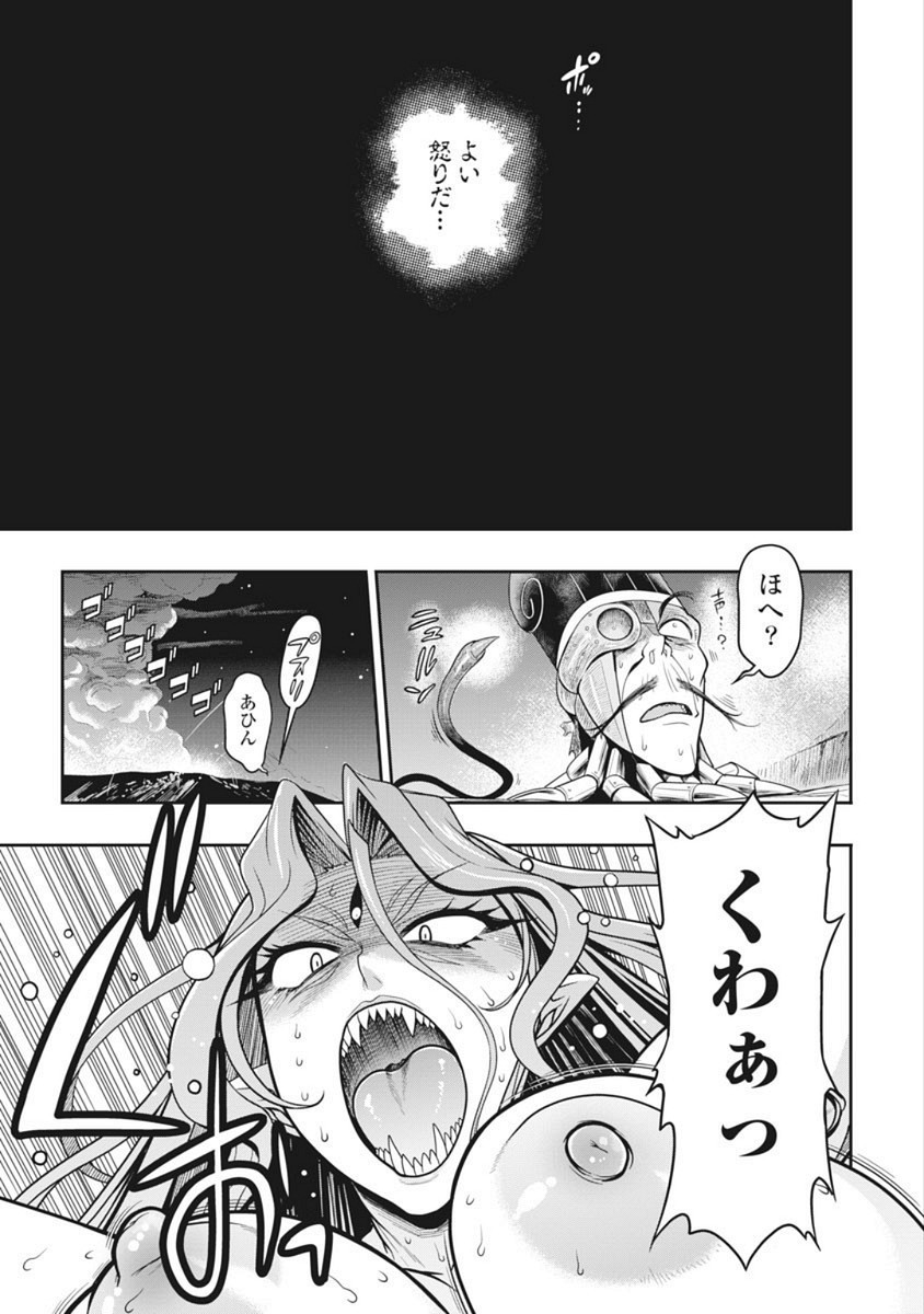 Page 322