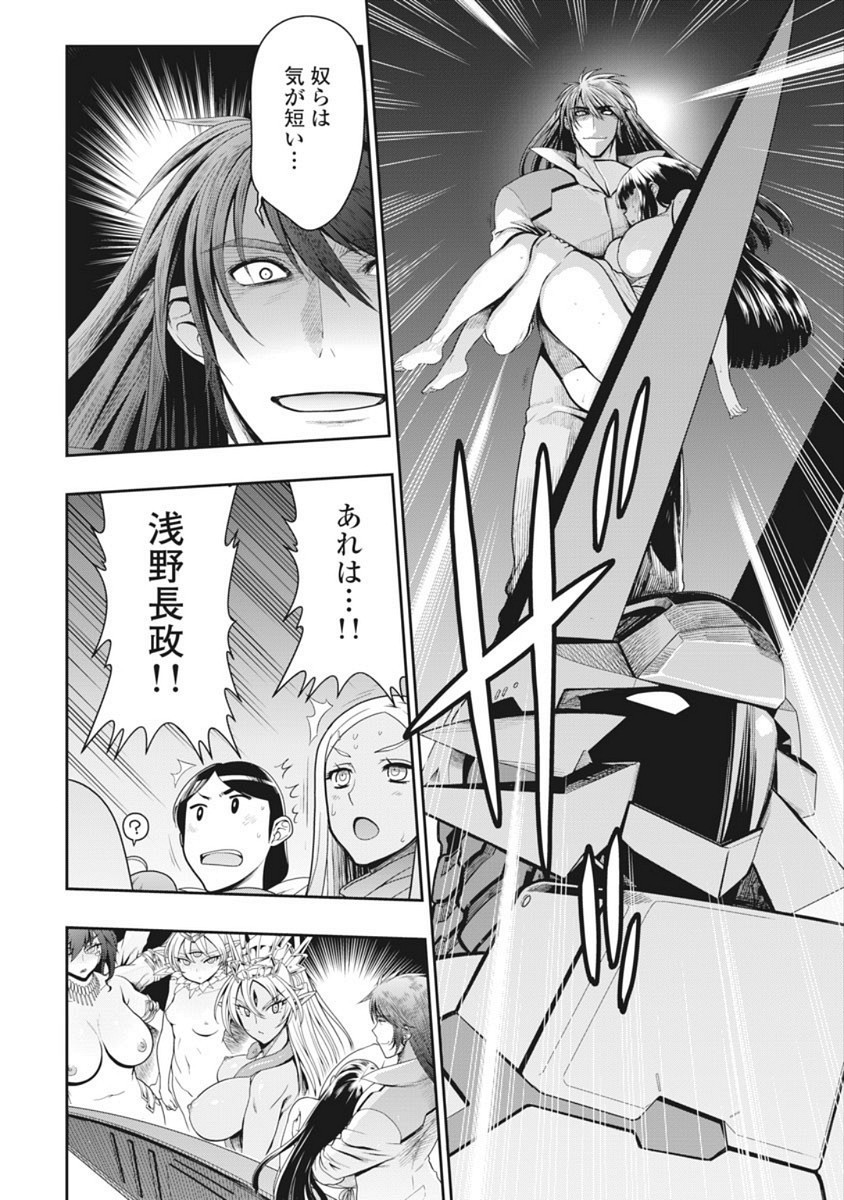 Page 331