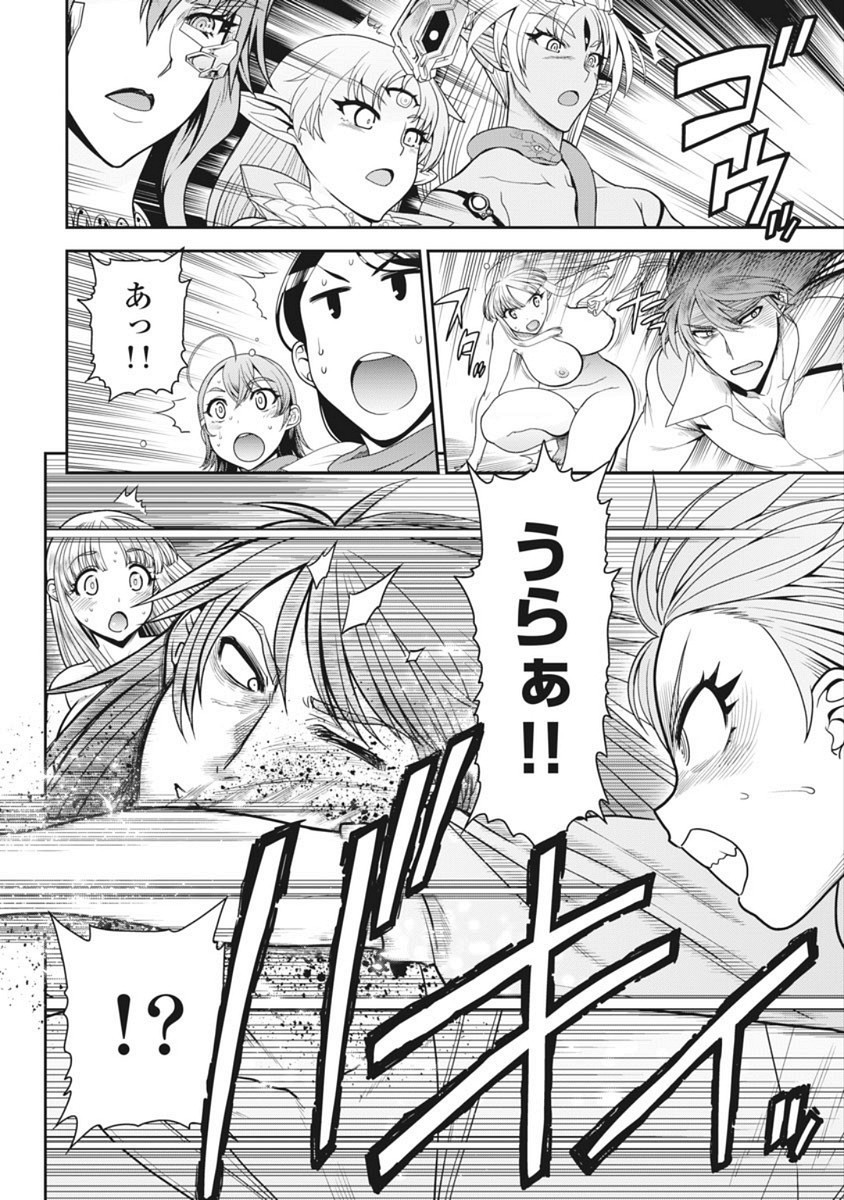 Page 339