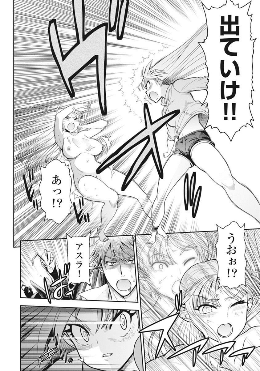 Page 341