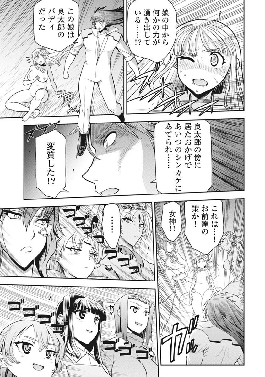 Page 344