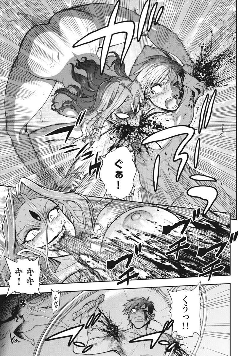 Page 351
