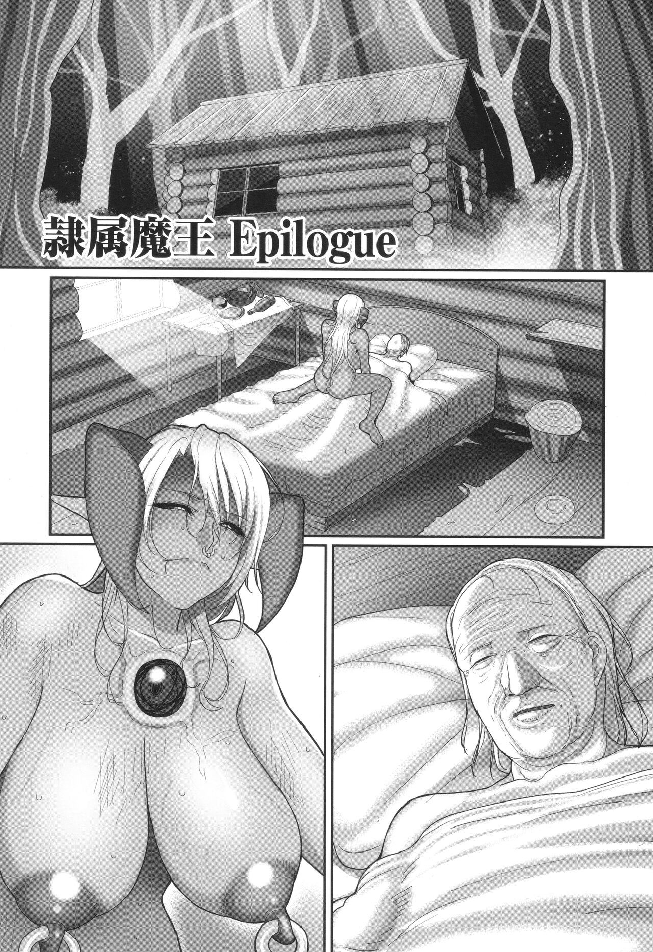 Page 186