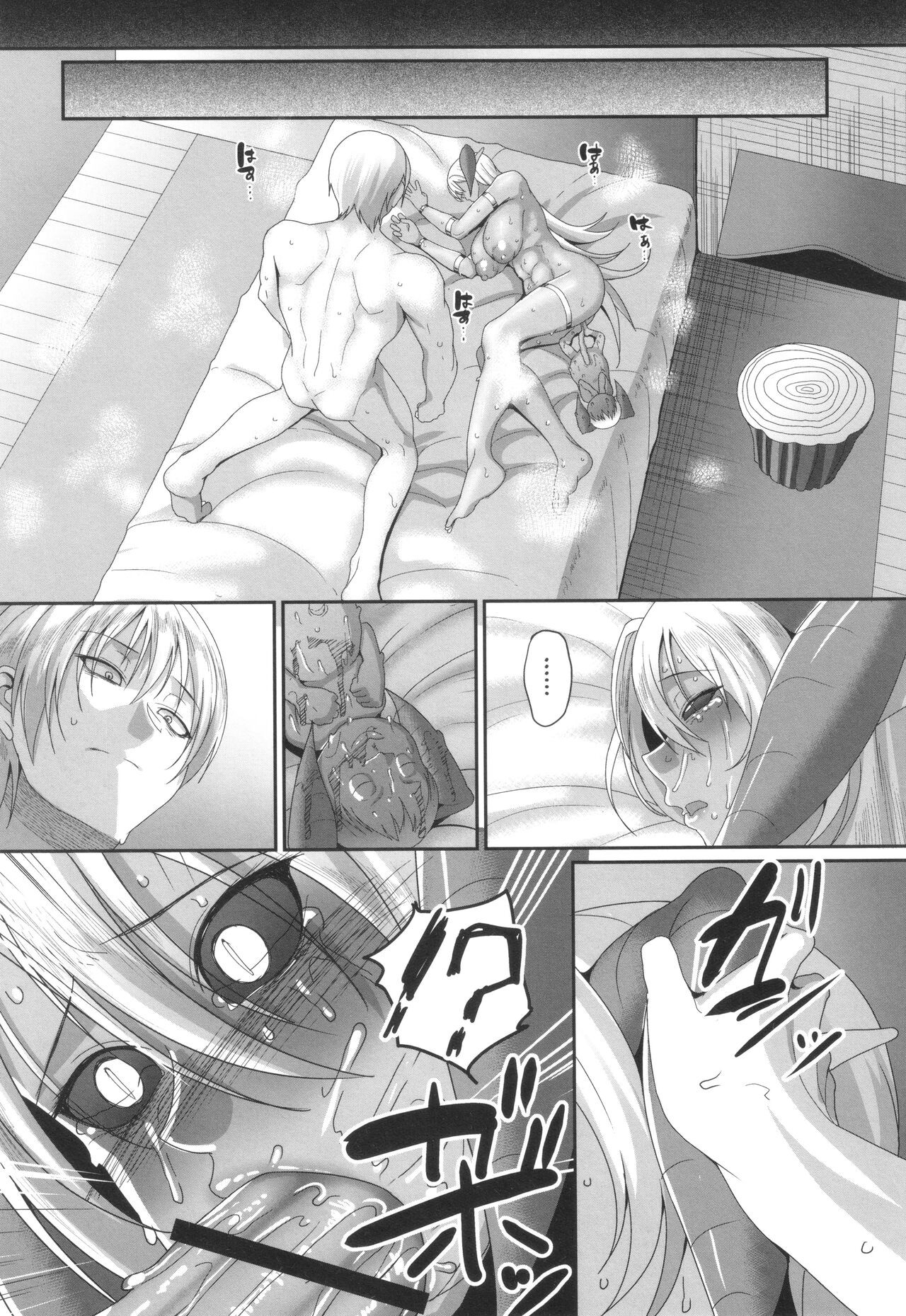 Page 94
