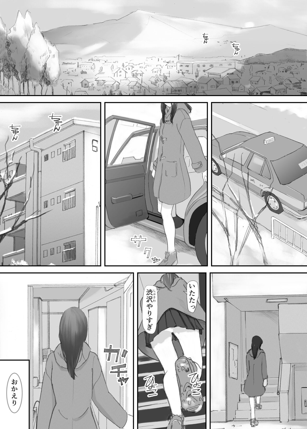 Page 126