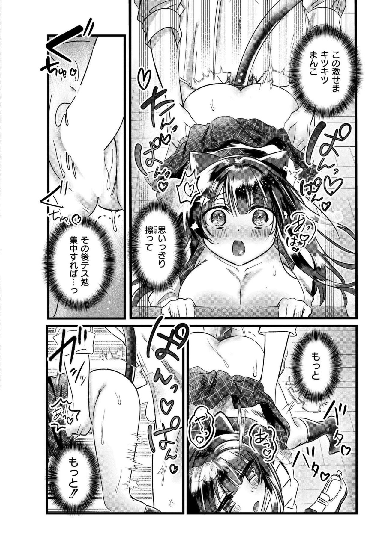 Page 226
