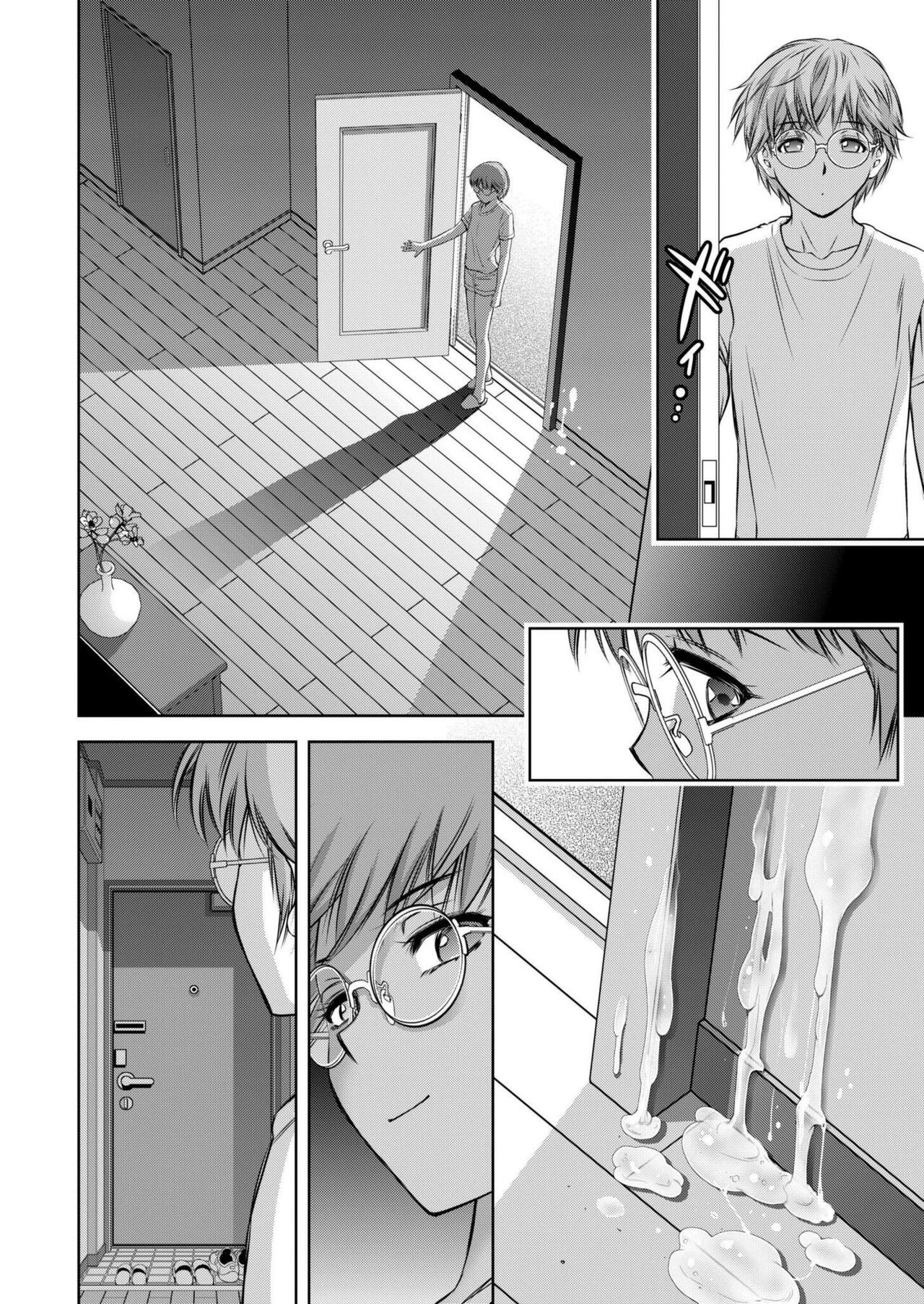 Page 432