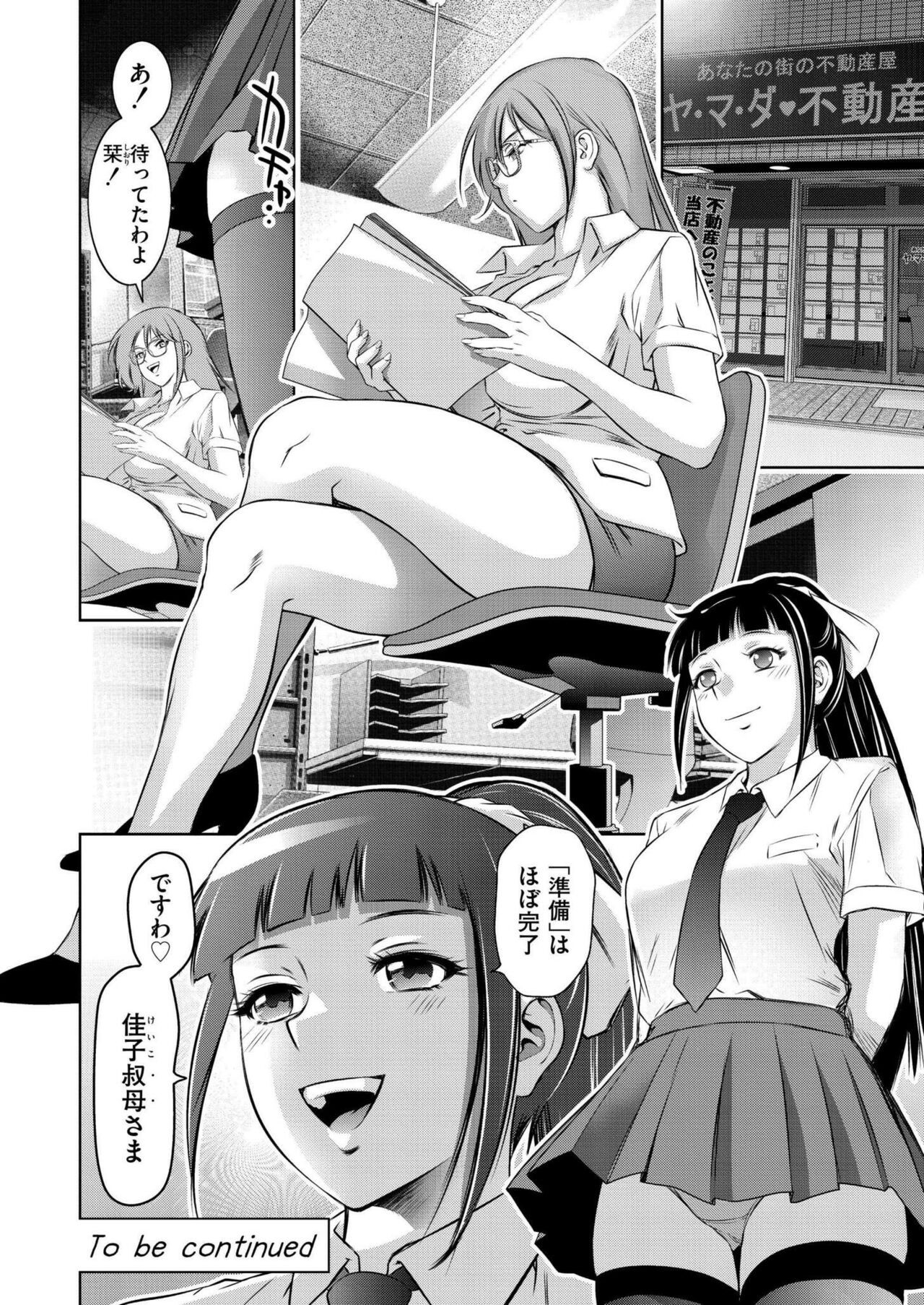 Page 434