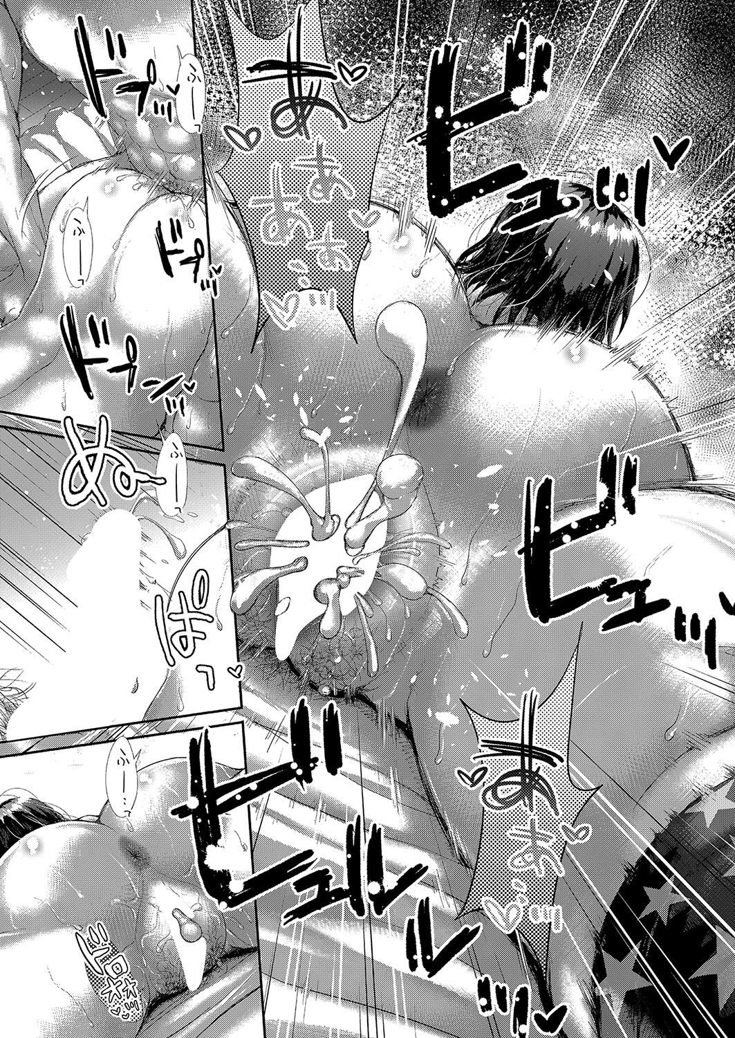 Page 307
