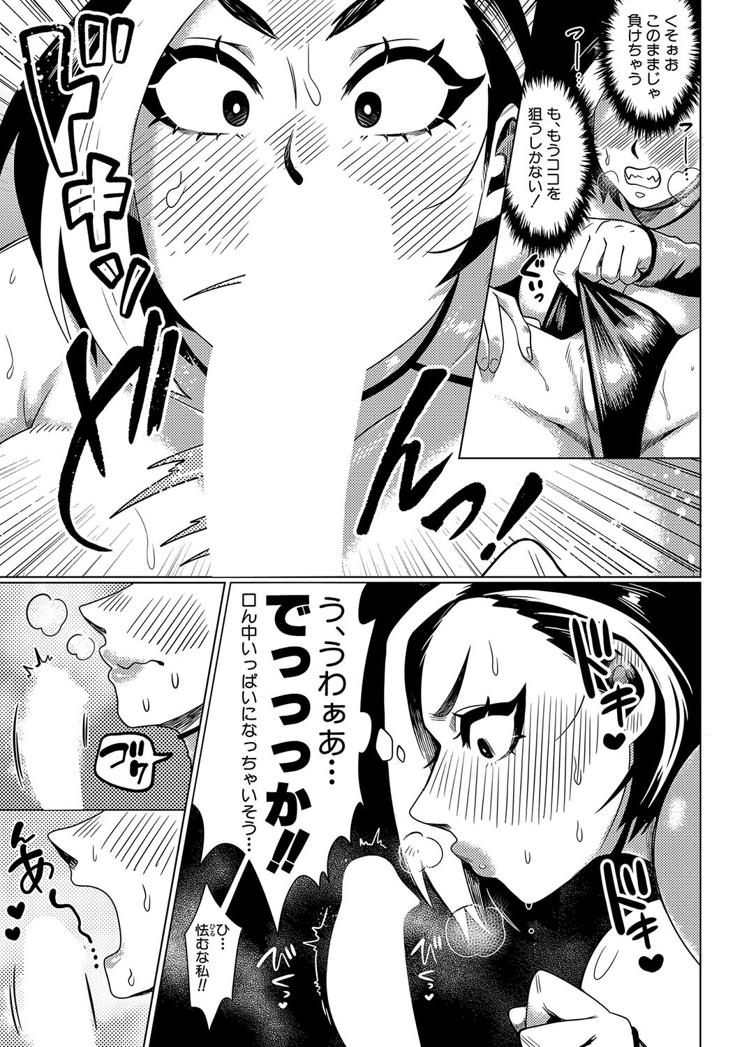 Page 404