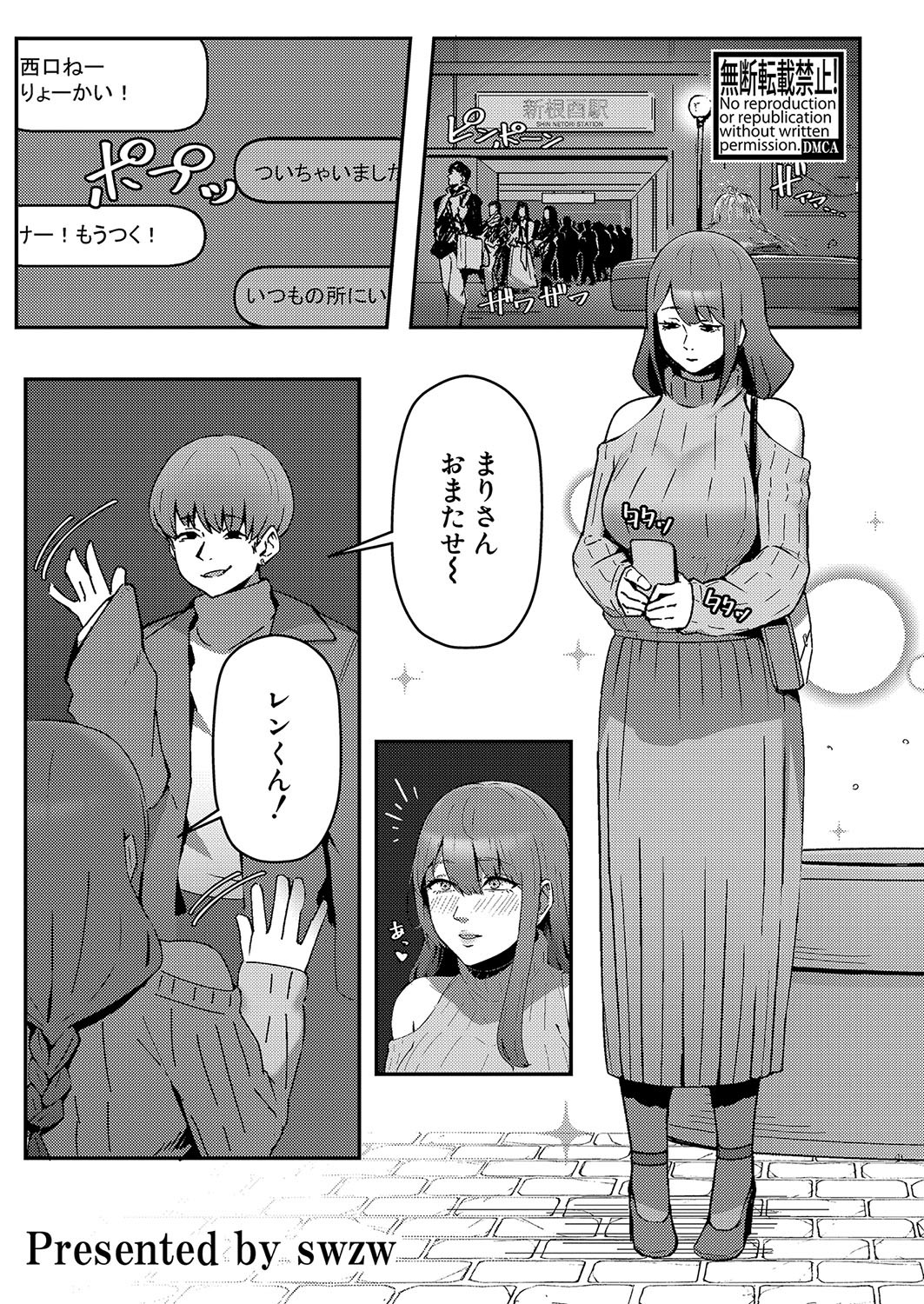 Page 468