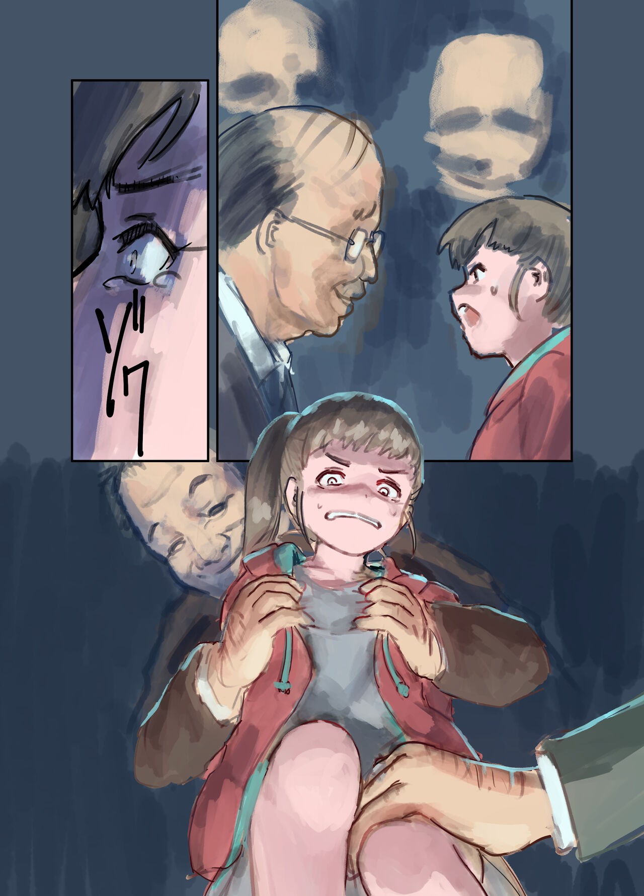 Page 47