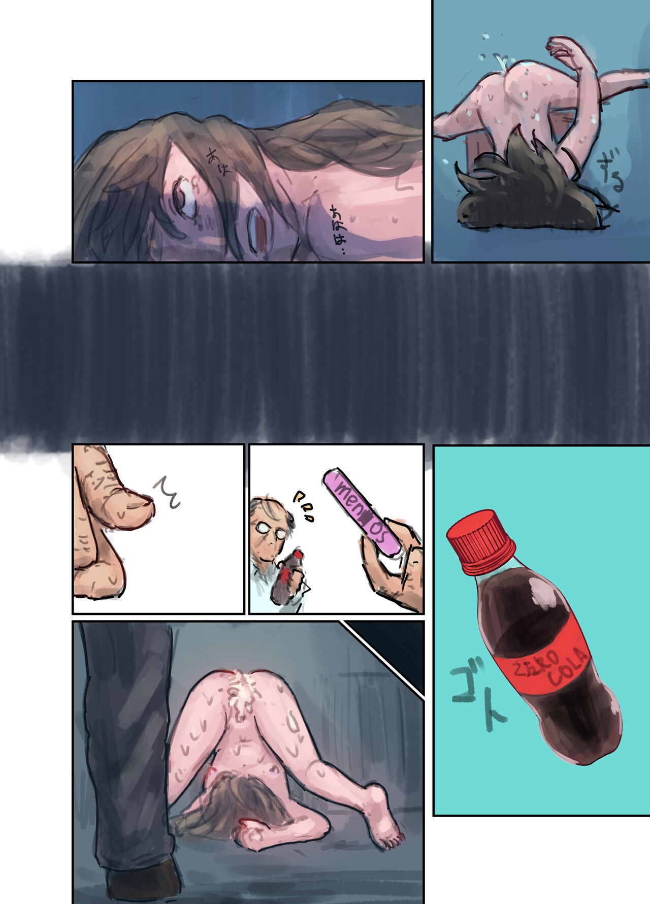 Page 60