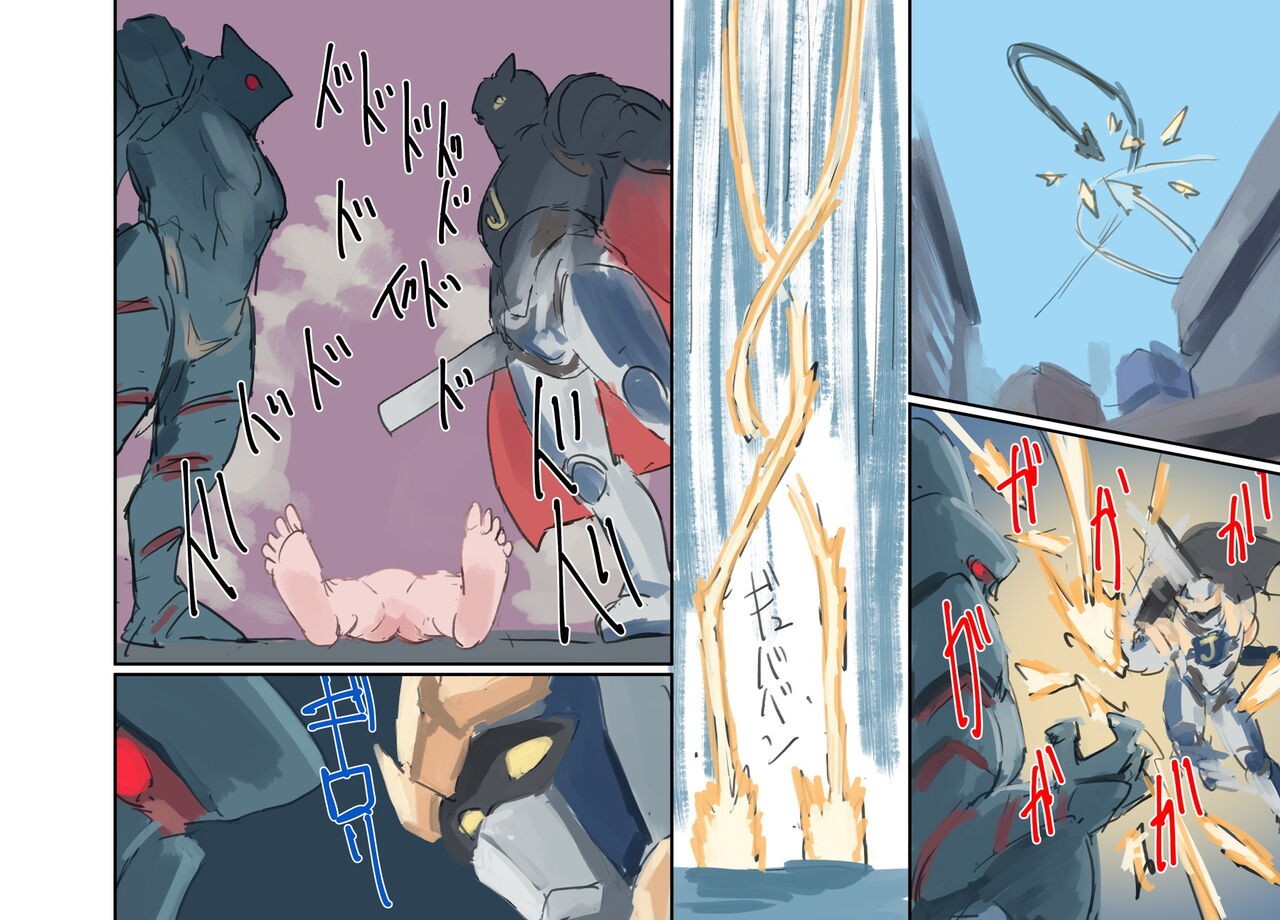 Page 154