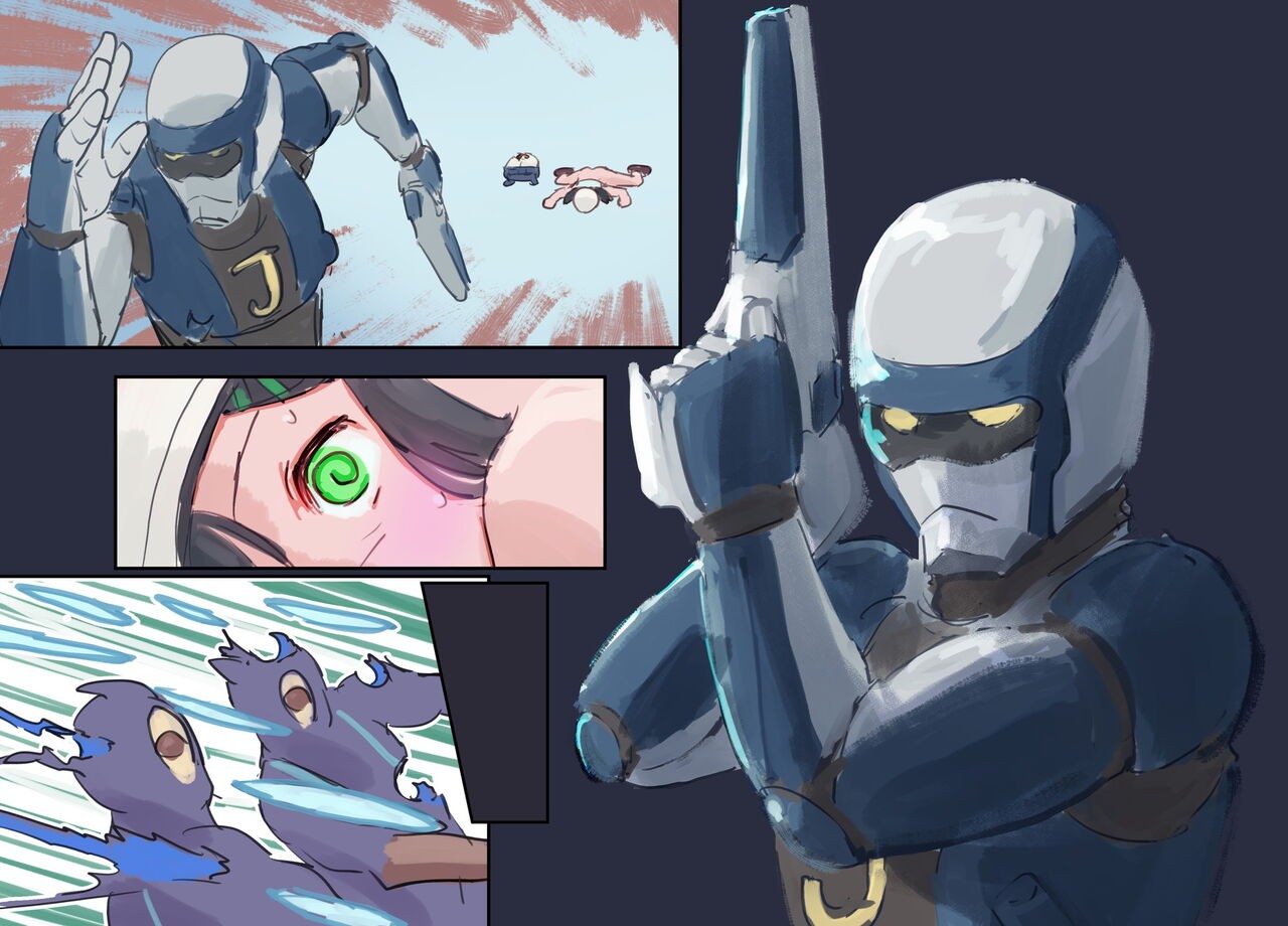 Page 186