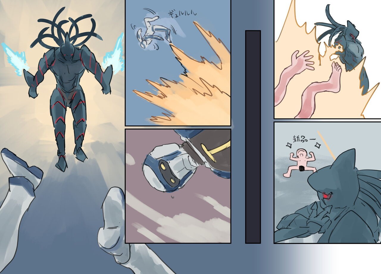 Page 198