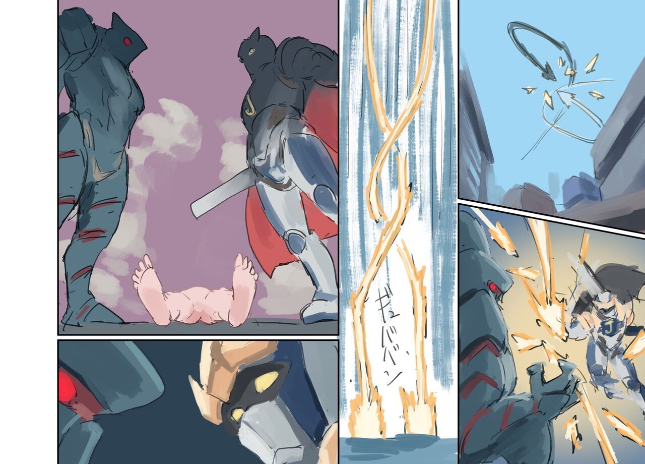 Page 208