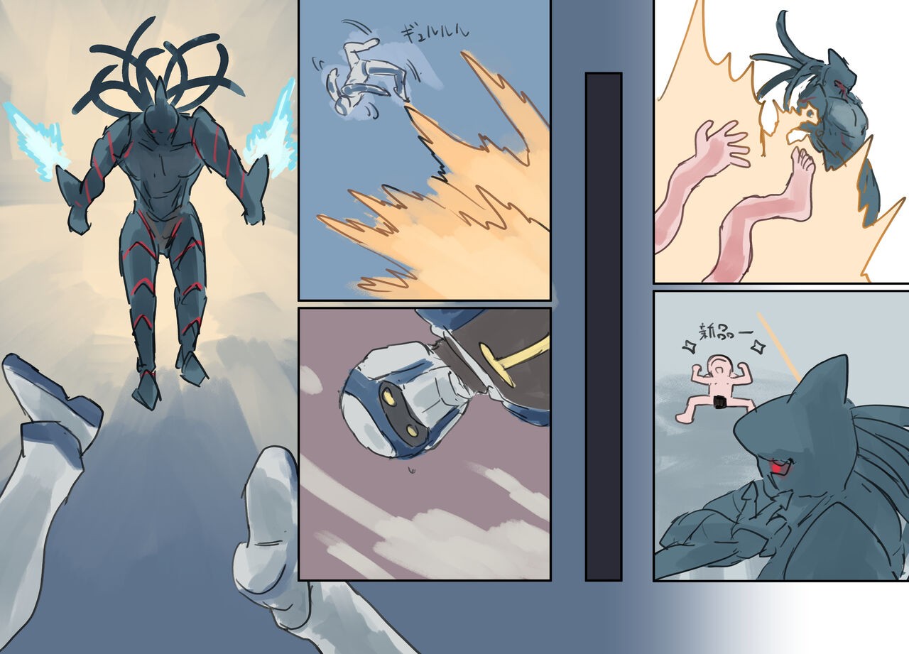 Page 92