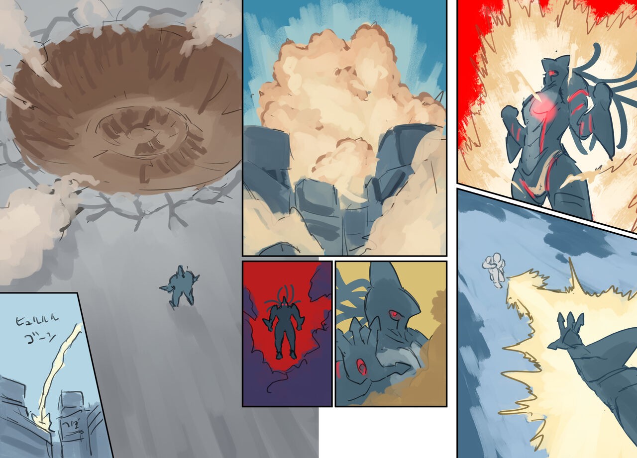 Page 93