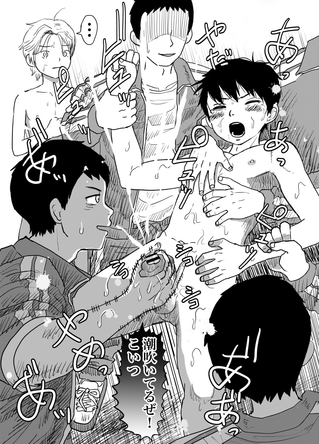 Page 128