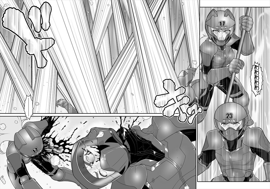 Page 107