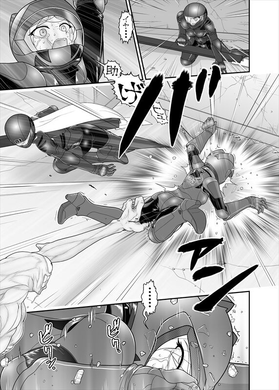 Page 136