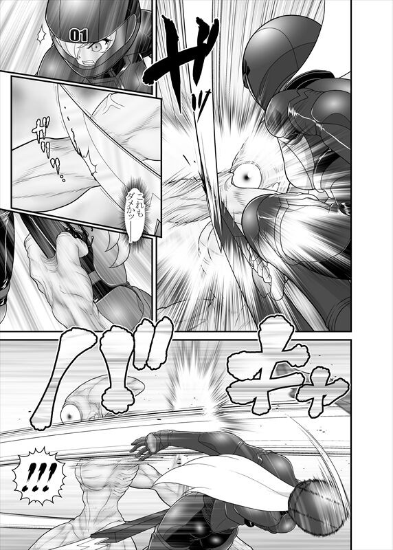 Page 140