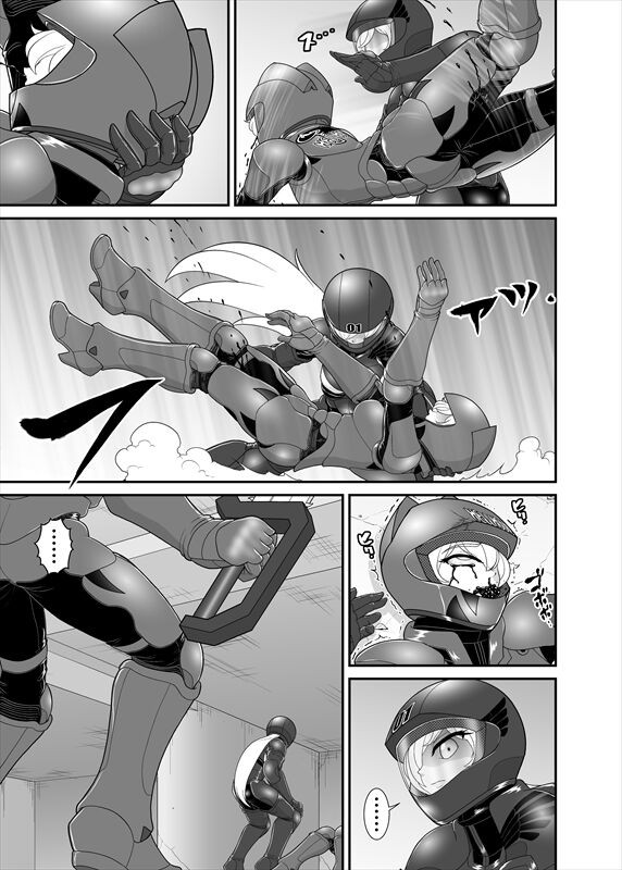 Page 149