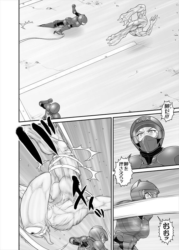 Page 177