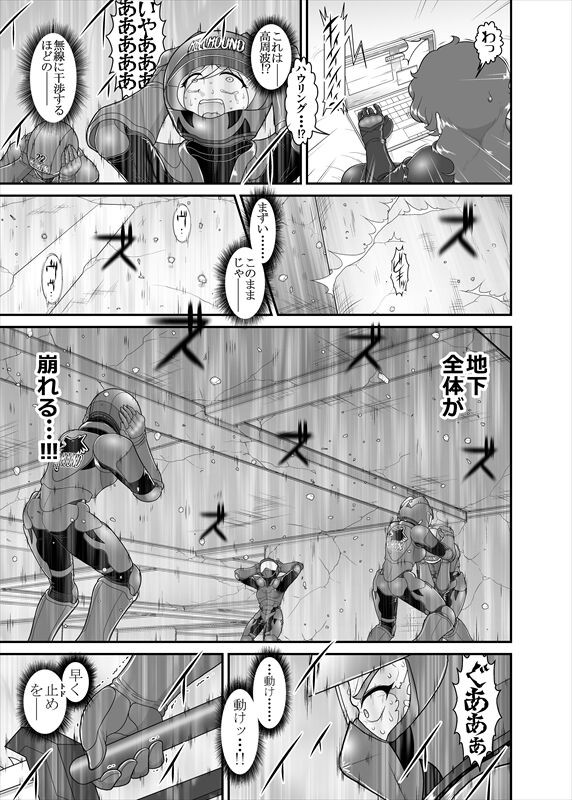 Page 182