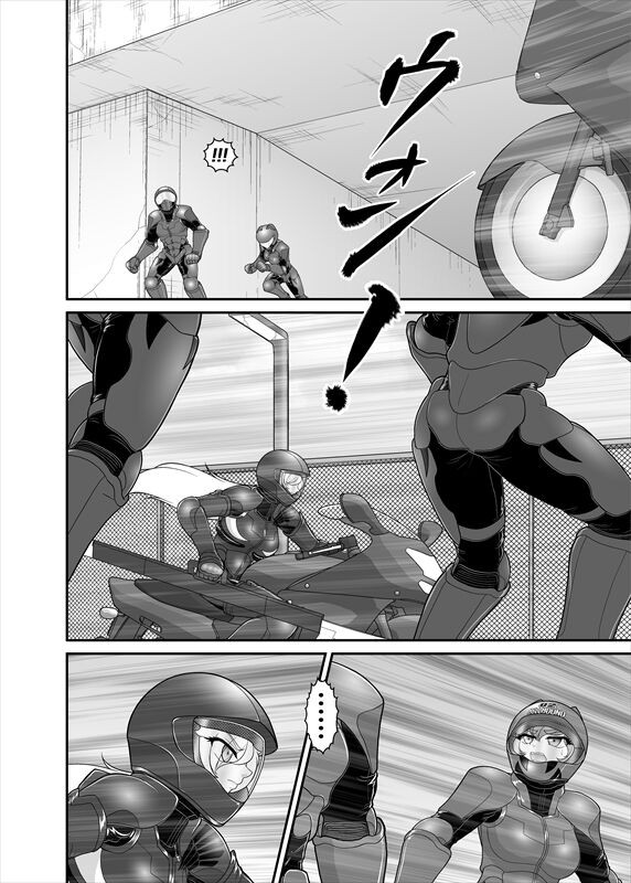 Page 199