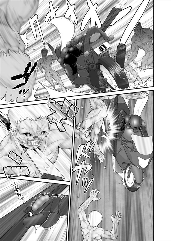 Page 202