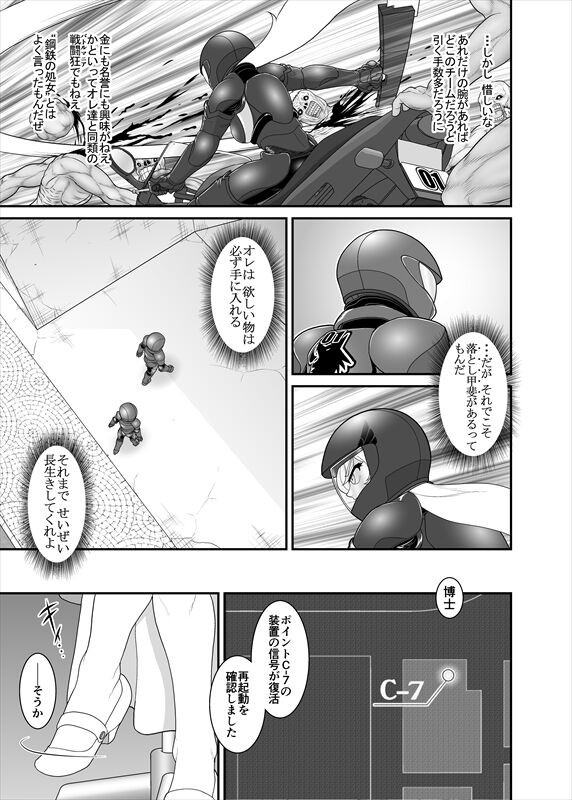 Page 204