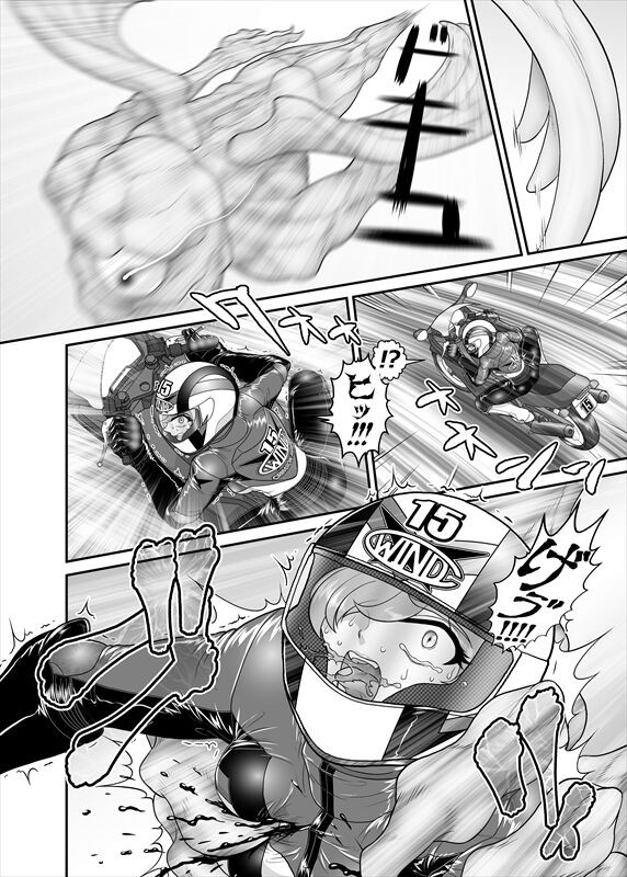 Page 209