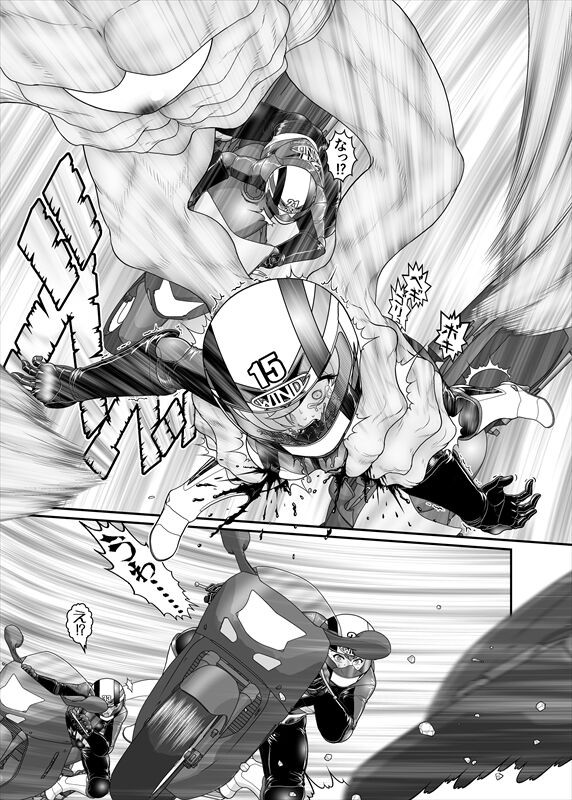 Page 210