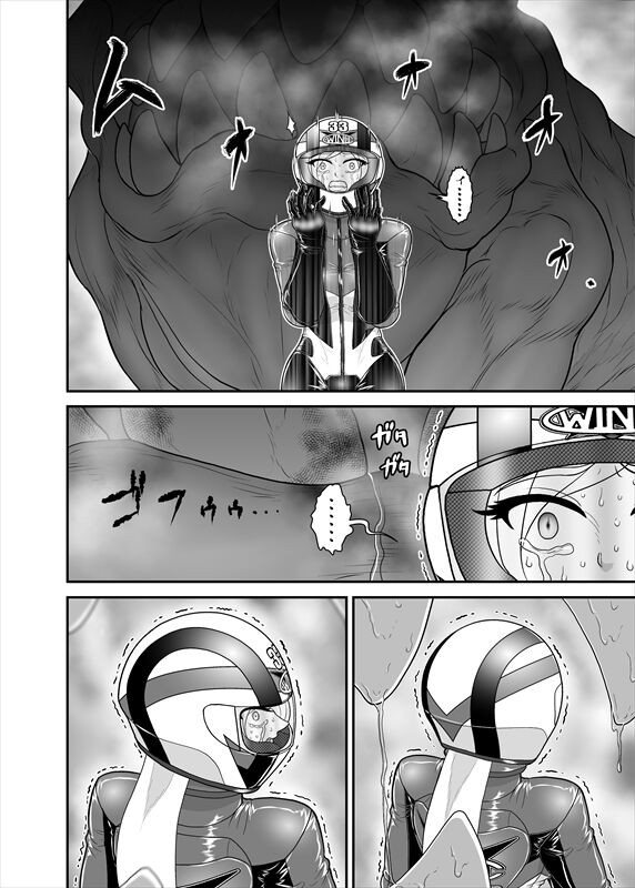 Page 215