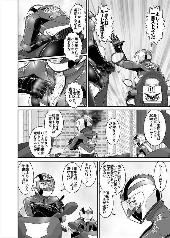 Page 224