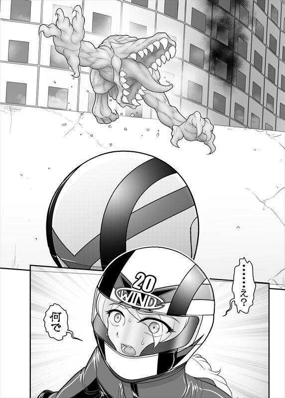 Page 226