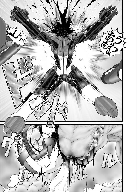 Page 229