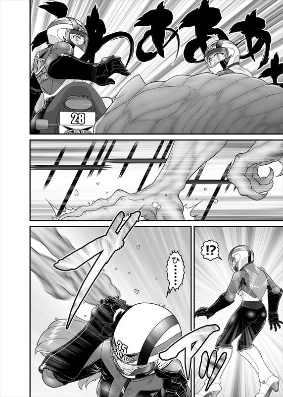Page 230