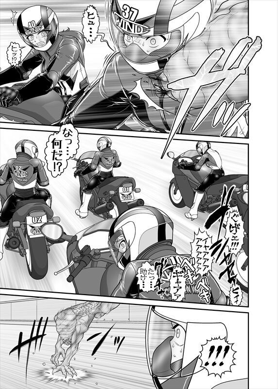 Page 231