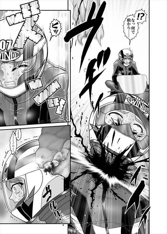 Page 233