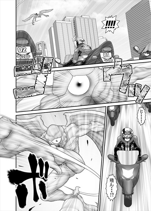 Page 237