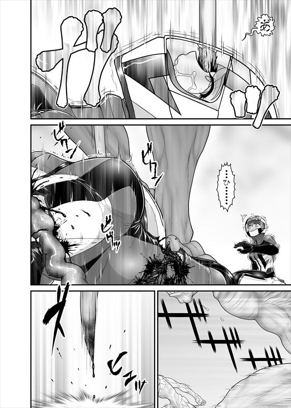 Page 247