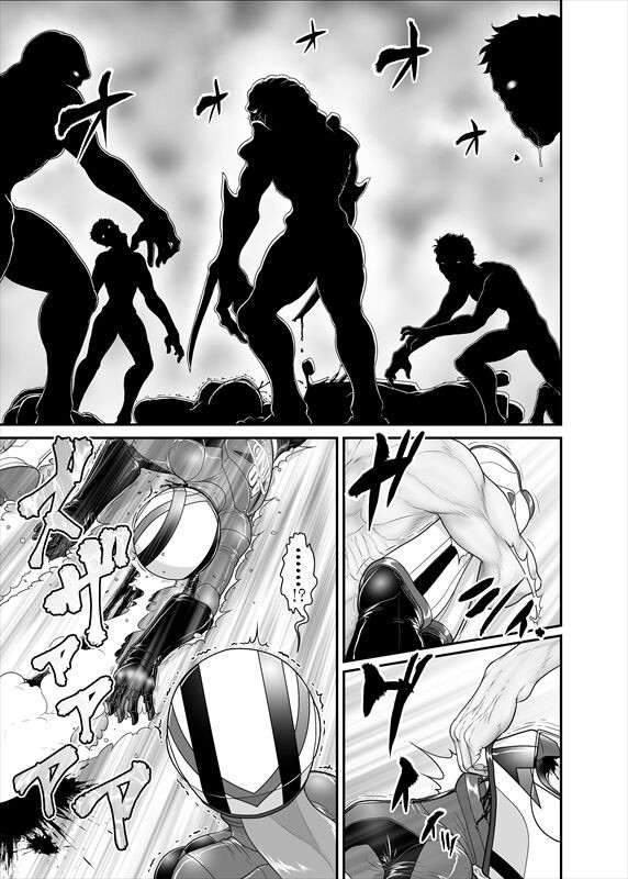 Page 248