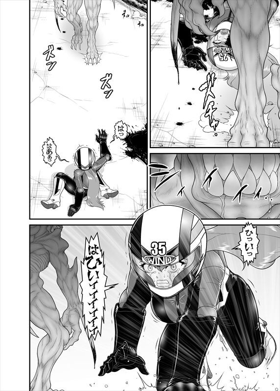 Page 249