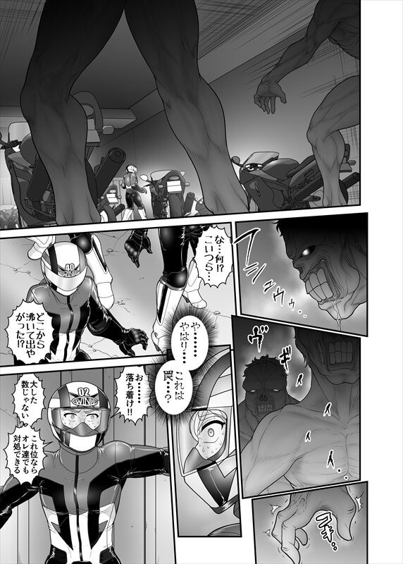 Page 252